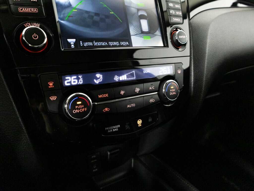 Nissan Qashqai, 2017 Фото №19