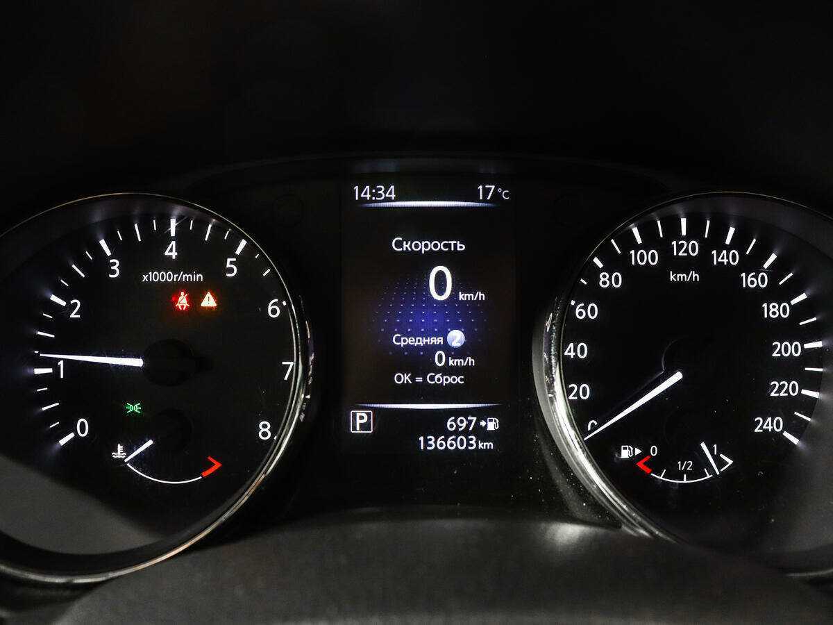 Nissan Qashqai, 2019 Фото №9