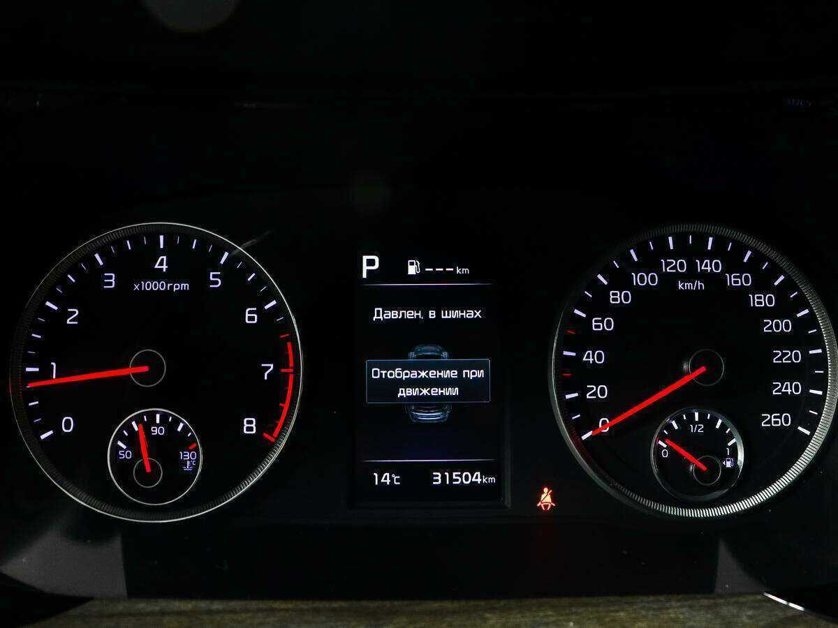 Kia K5, 2021 Фото №9