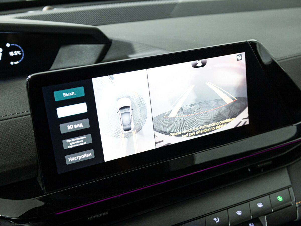 Changan UNI-V I, 2023 Фото №16
