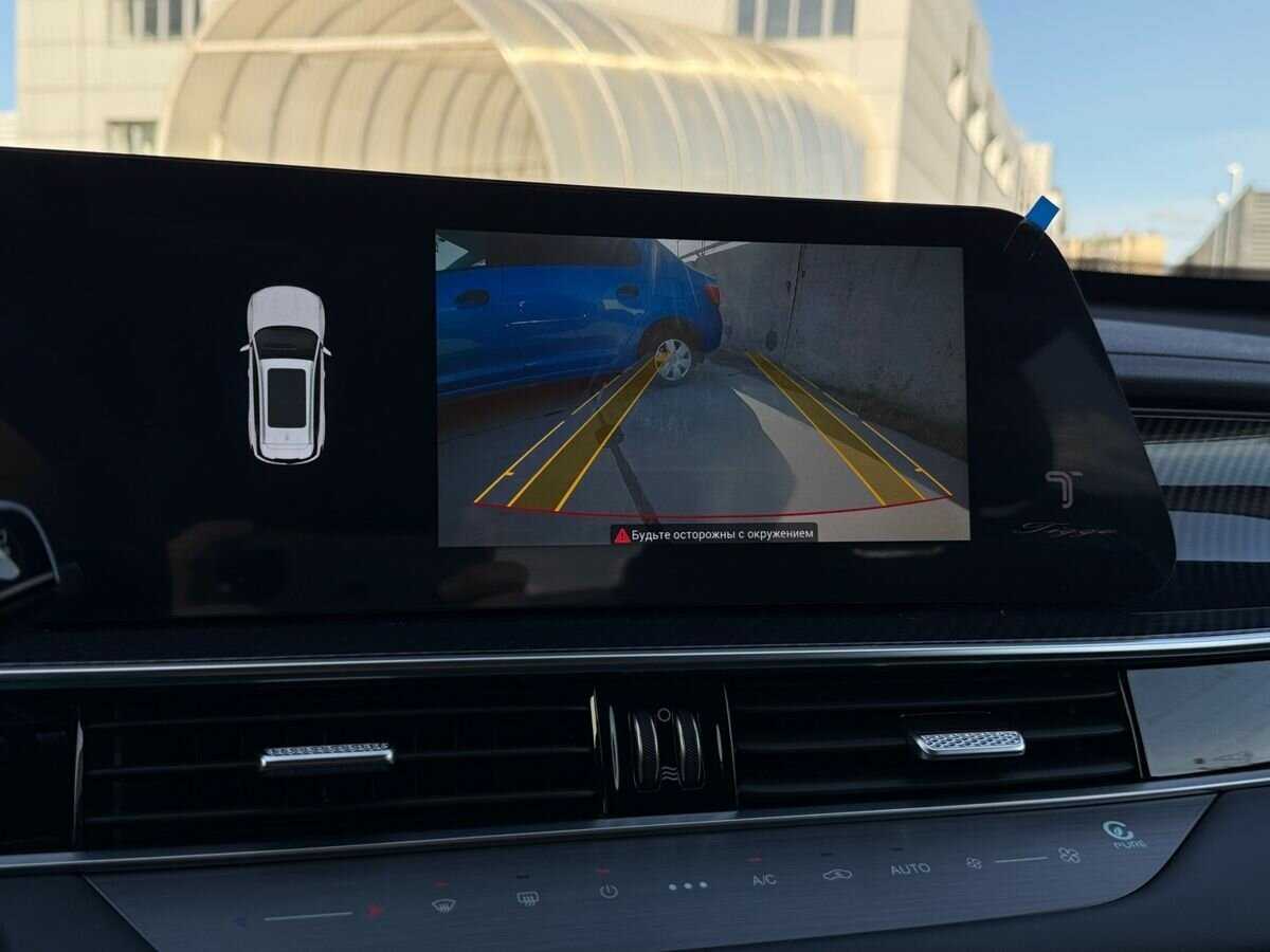 Chery Tiggo 7 Pro Max, 2024 Фото №23