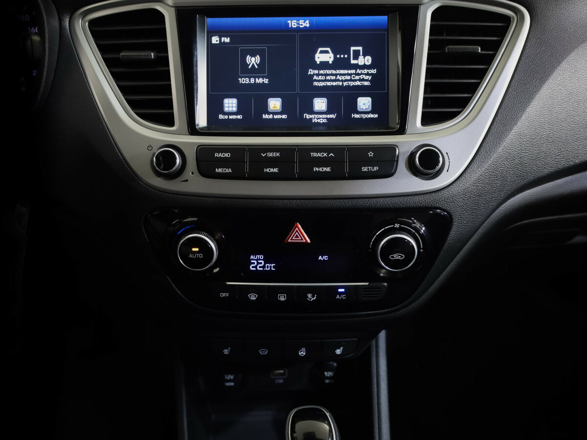 Hyundai Solaris II, 2019 Фото №12