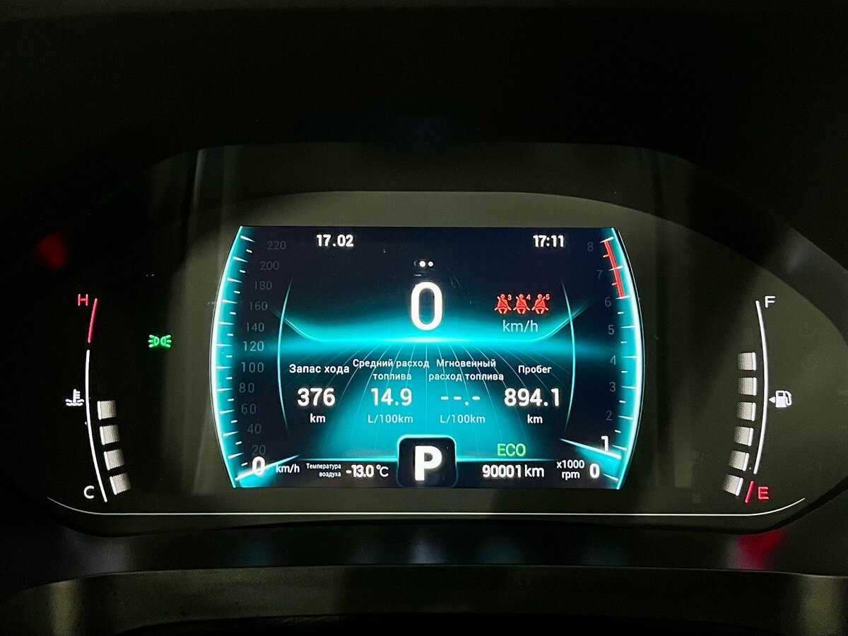 Chery Tiggo 7 Pro, 2020 Фото №17