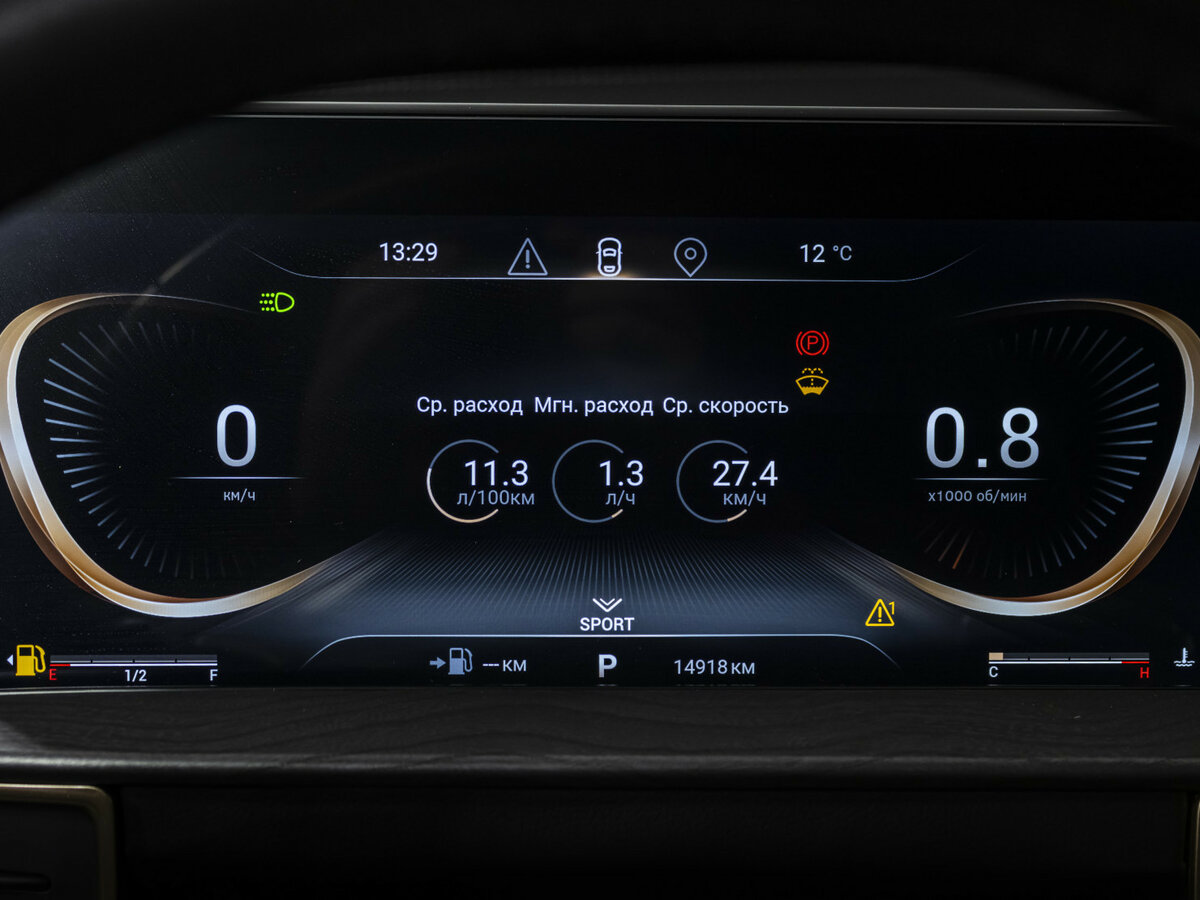 Exeed LX I Рестайлинг 2, 2024 Фото №9