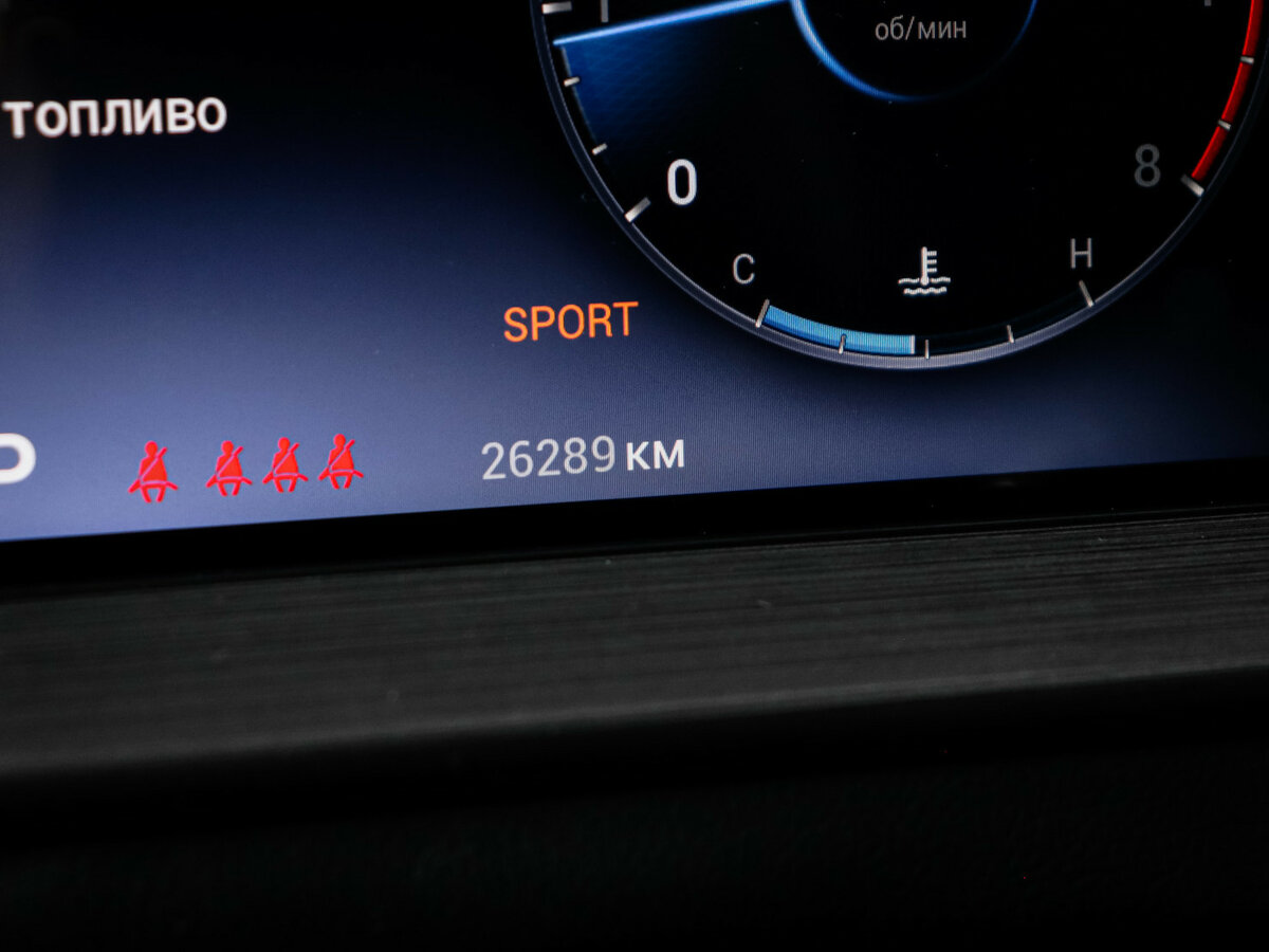 Chery Tiggo 7 Pro Max I, 2023 Фото №11