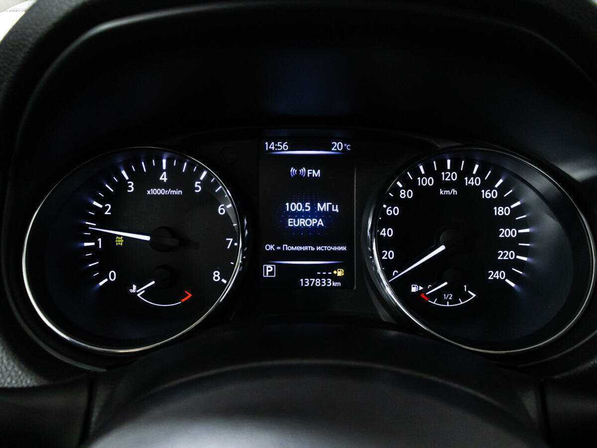 Nissan X-Trail, 2019 Фото №12