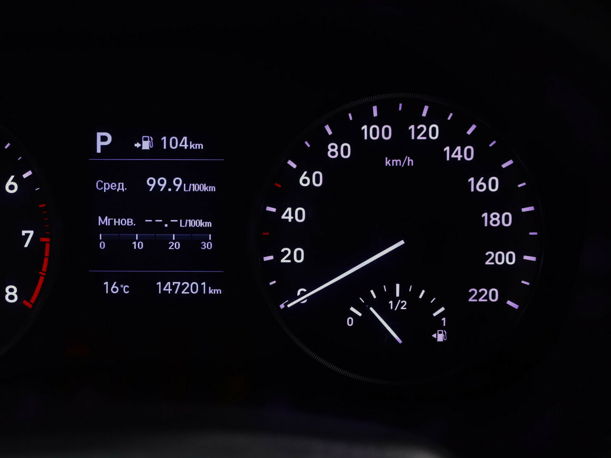 Hyundai Solaris II, 2019 Фото №10
