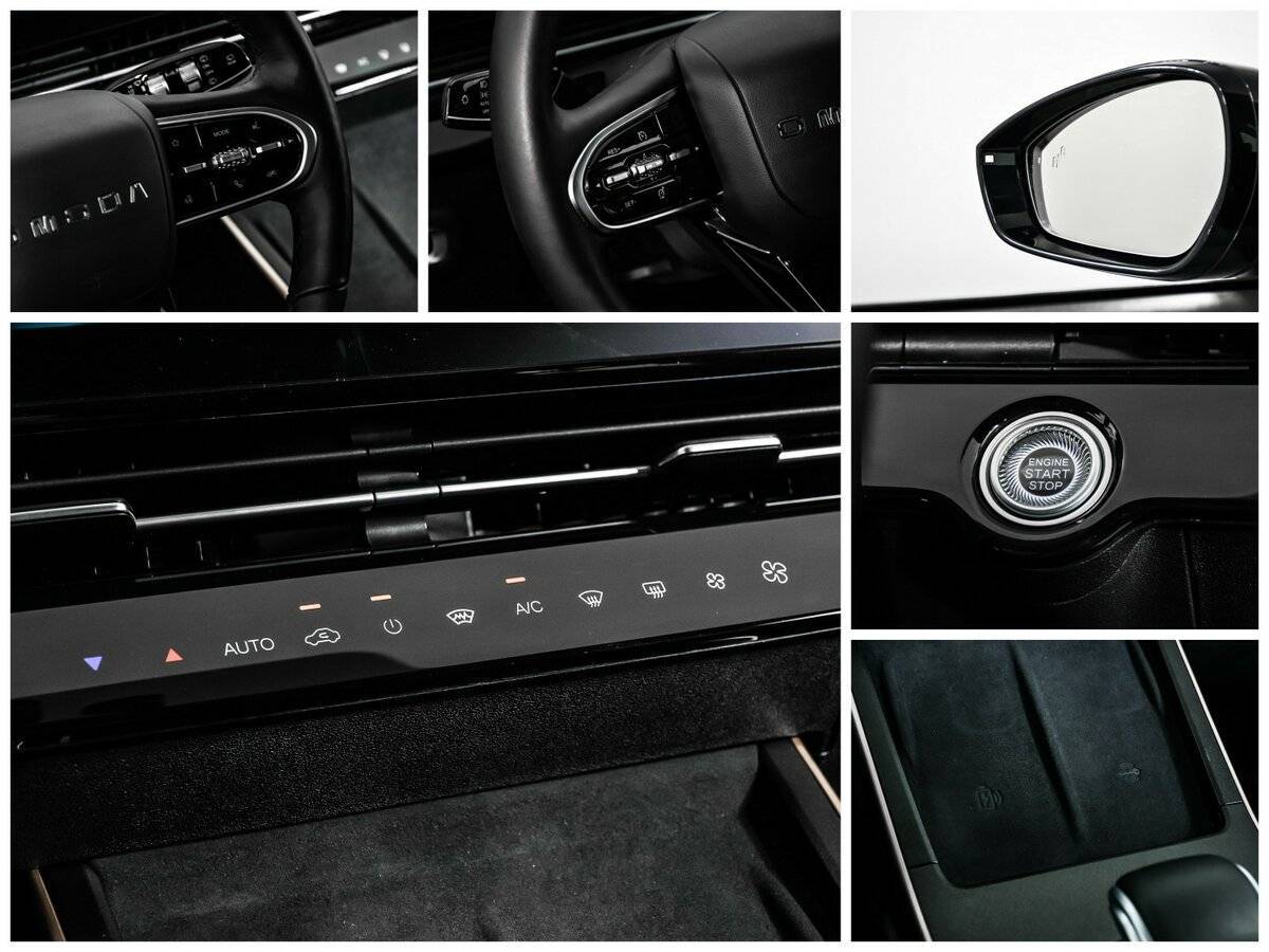 Omoda C5, 2023 Фото №17