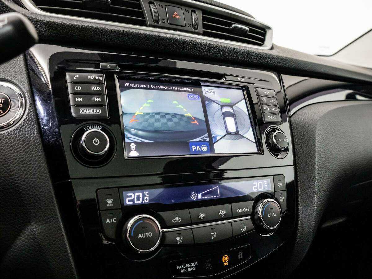 Nissan Qashqai, 2014 Фото №14