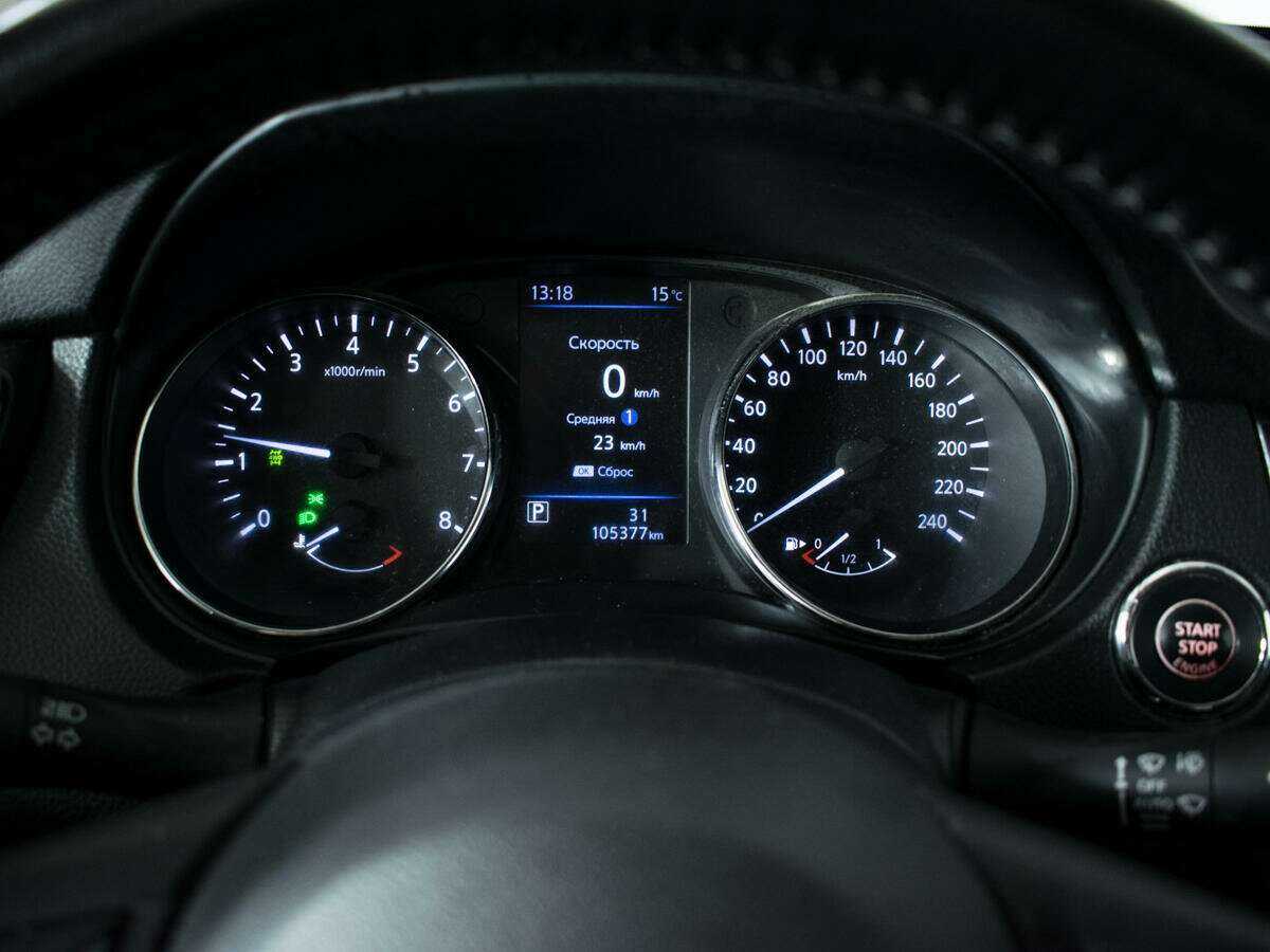 Nissan X-Trail, 2020 Фото №11