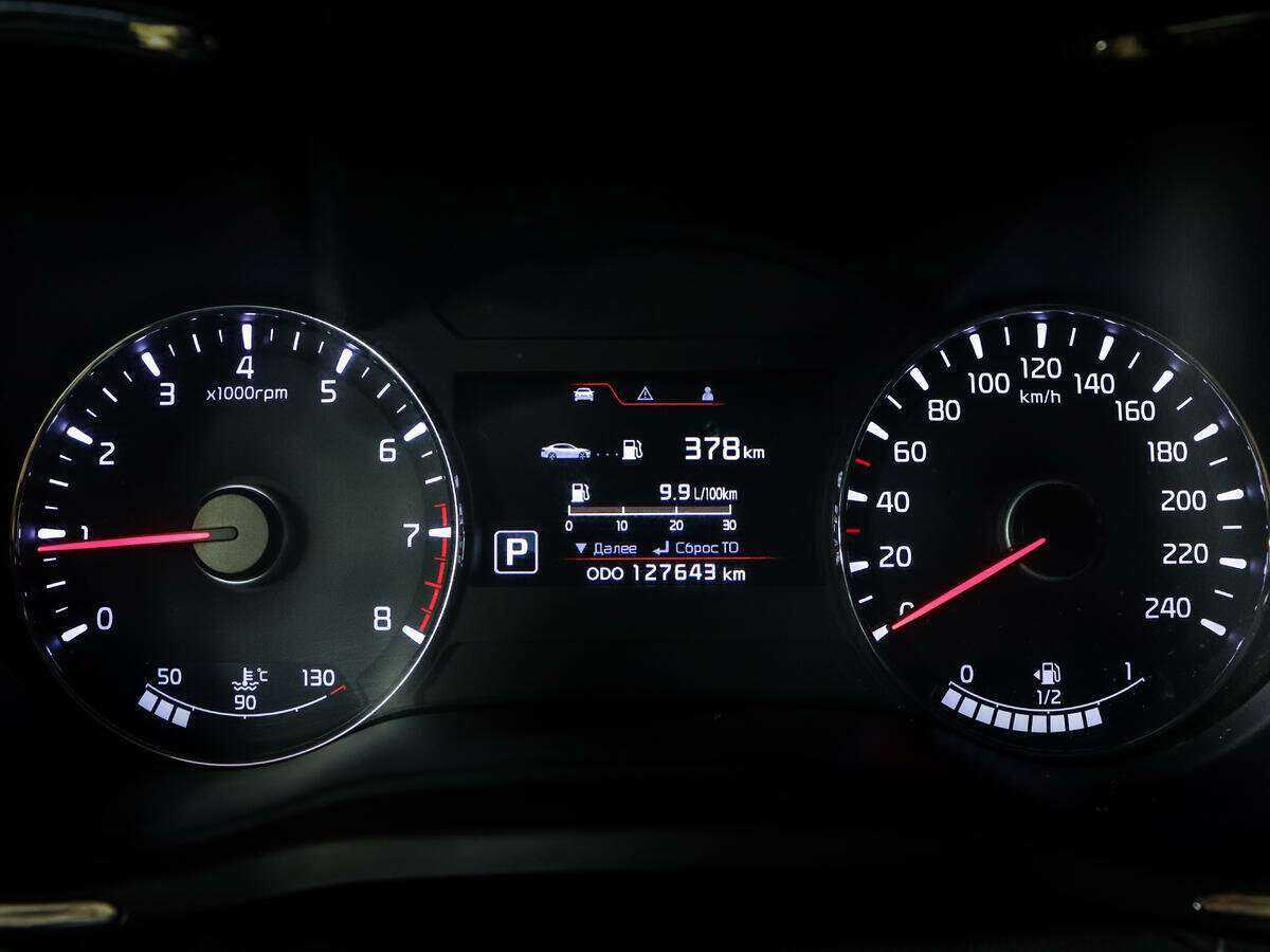 Kia Cerato Koup, 2013 Фото №11