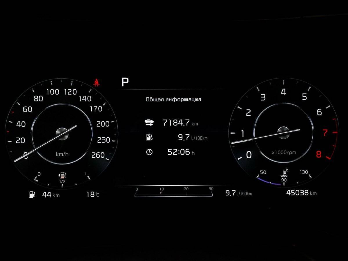 Kia K5, 2020 Фото №11