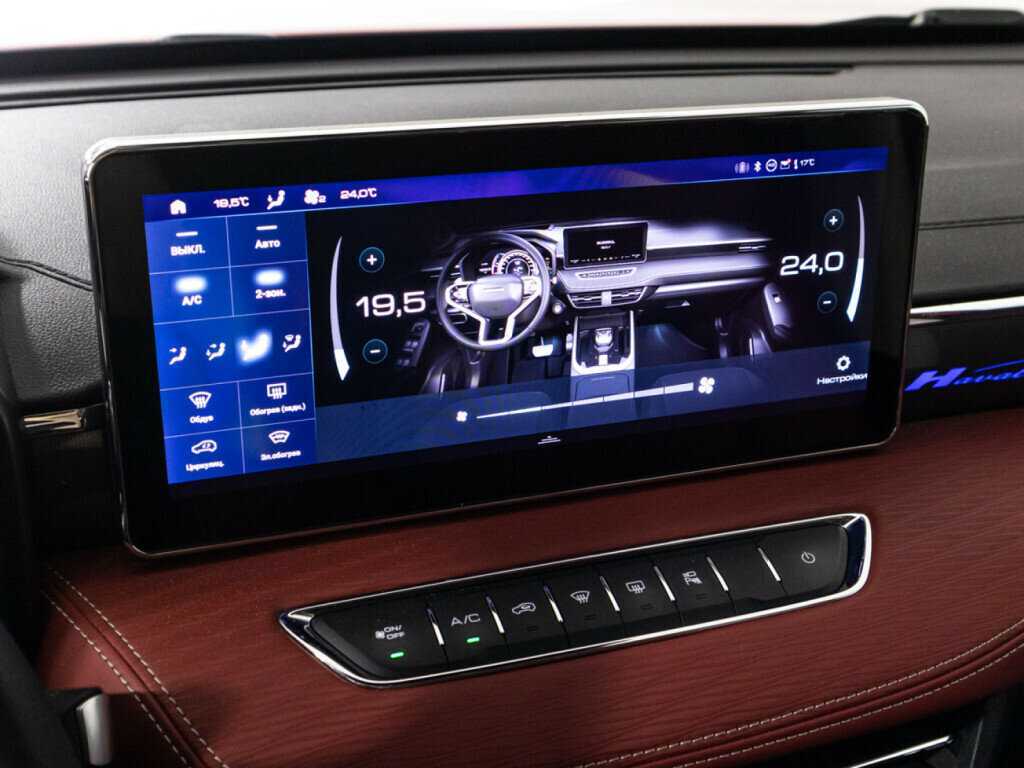 Haval Jolion, 2024 Фото №17