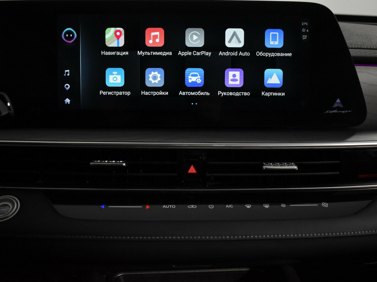 Chery Arrizo 8, 2023 Фото №15
