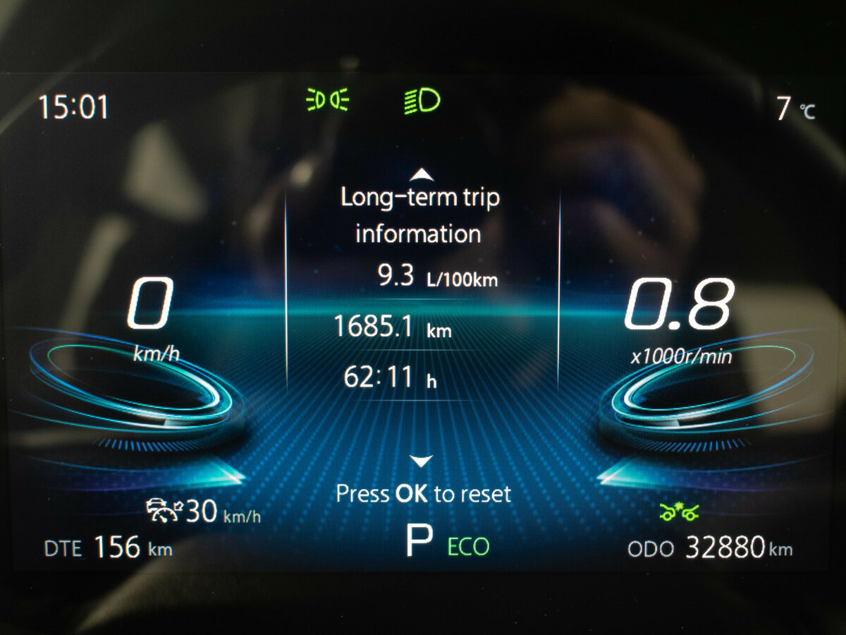 Changan CS75 Plus I Рестайлинг, 2023 Фото №13