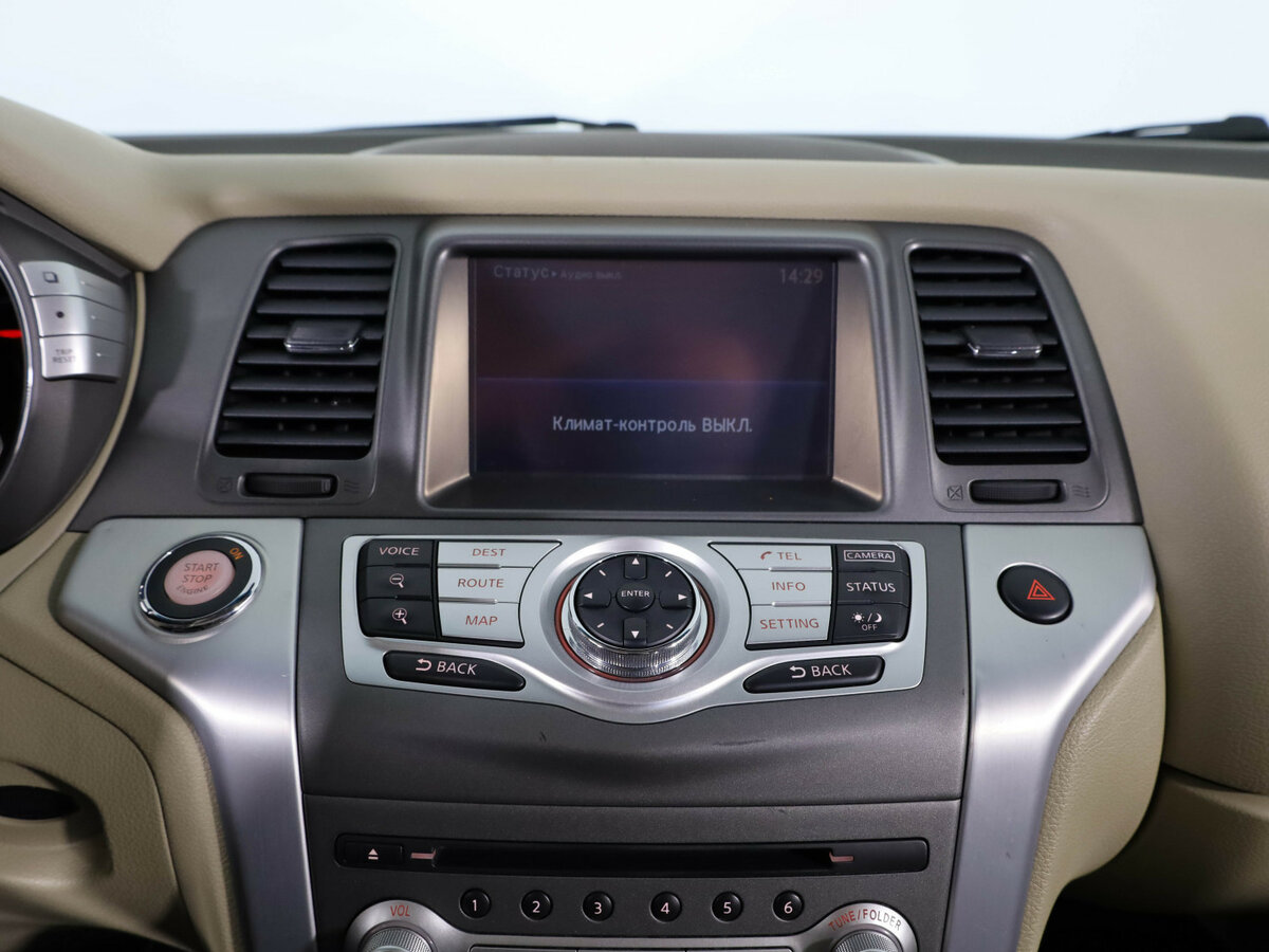 Nissan Murano II (Z51) Рестайлинг 2, 2014 Фото №14