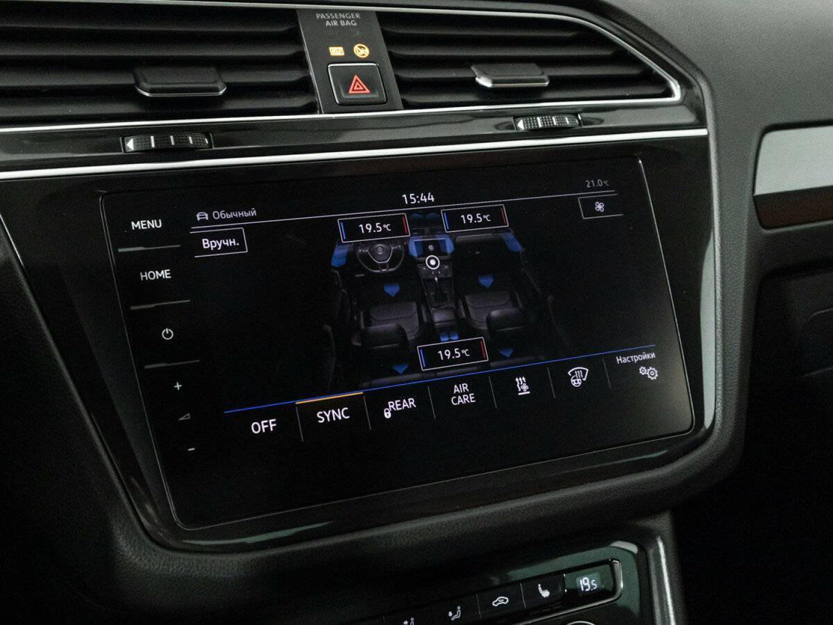 Volkswagen Tiguan, 2017 Фото №21