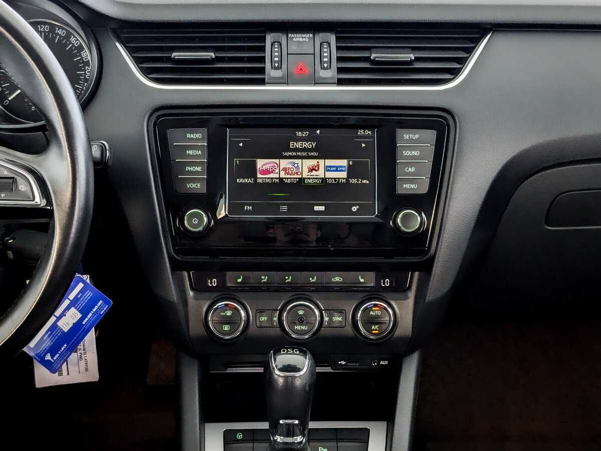 Skoda Octavia, 2016 Фото №13