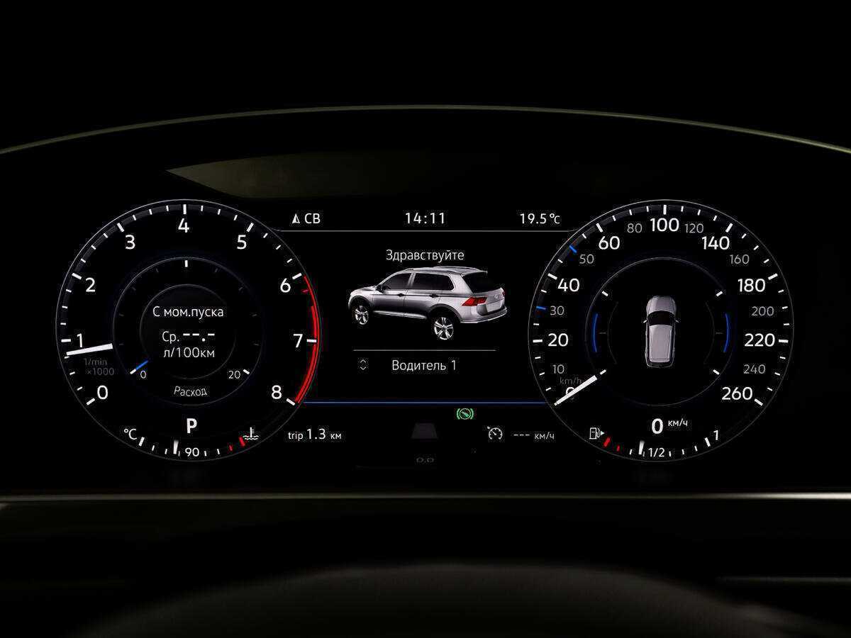 Volkswagen Tiguan, 2017 Фото №10