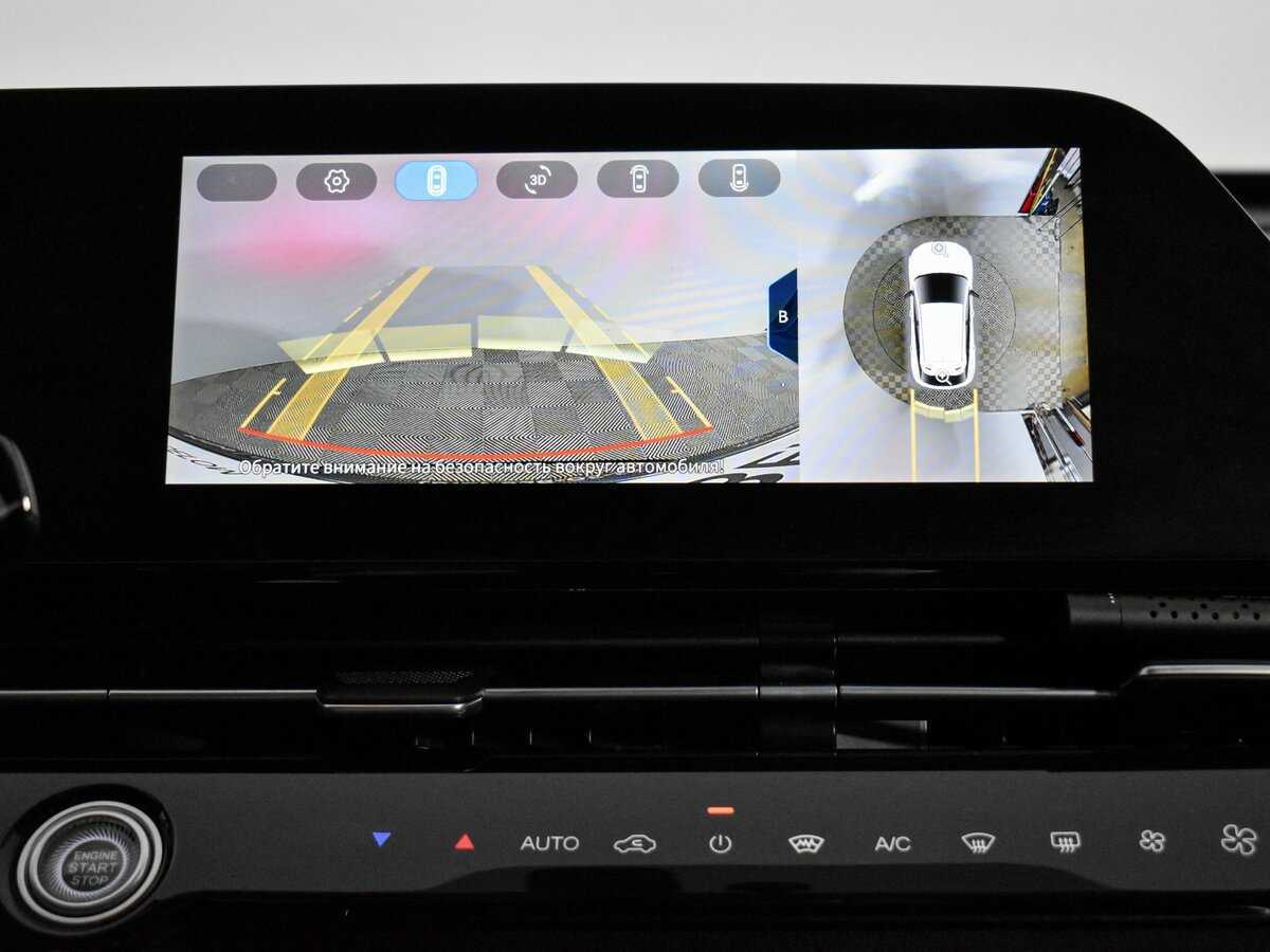 Omoda C5, 2023 Фото №22