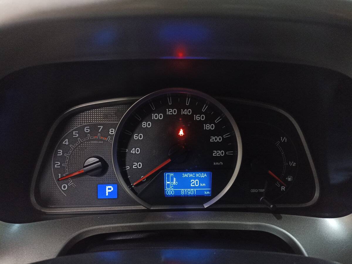 Toyota RAV4, 2014 Фото №13