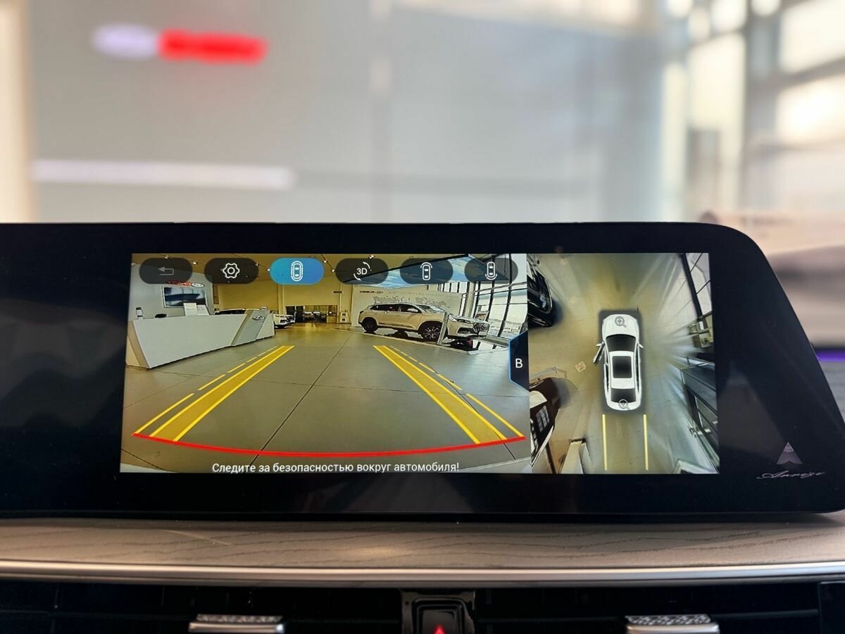 Chery Arrizo 8, 2023 Фото №35