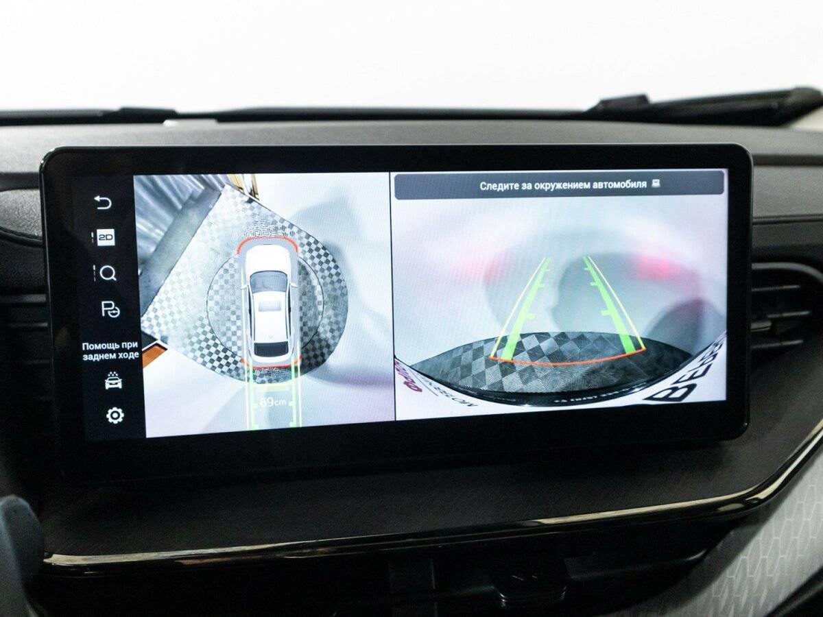 Haval F7x, 2023 Фото №17