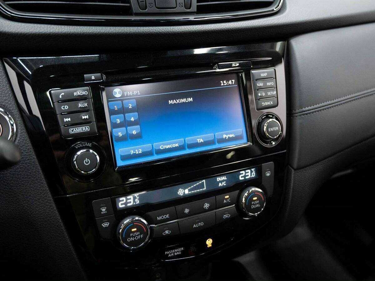 Nissan X-Trail, 2020 Фото №20