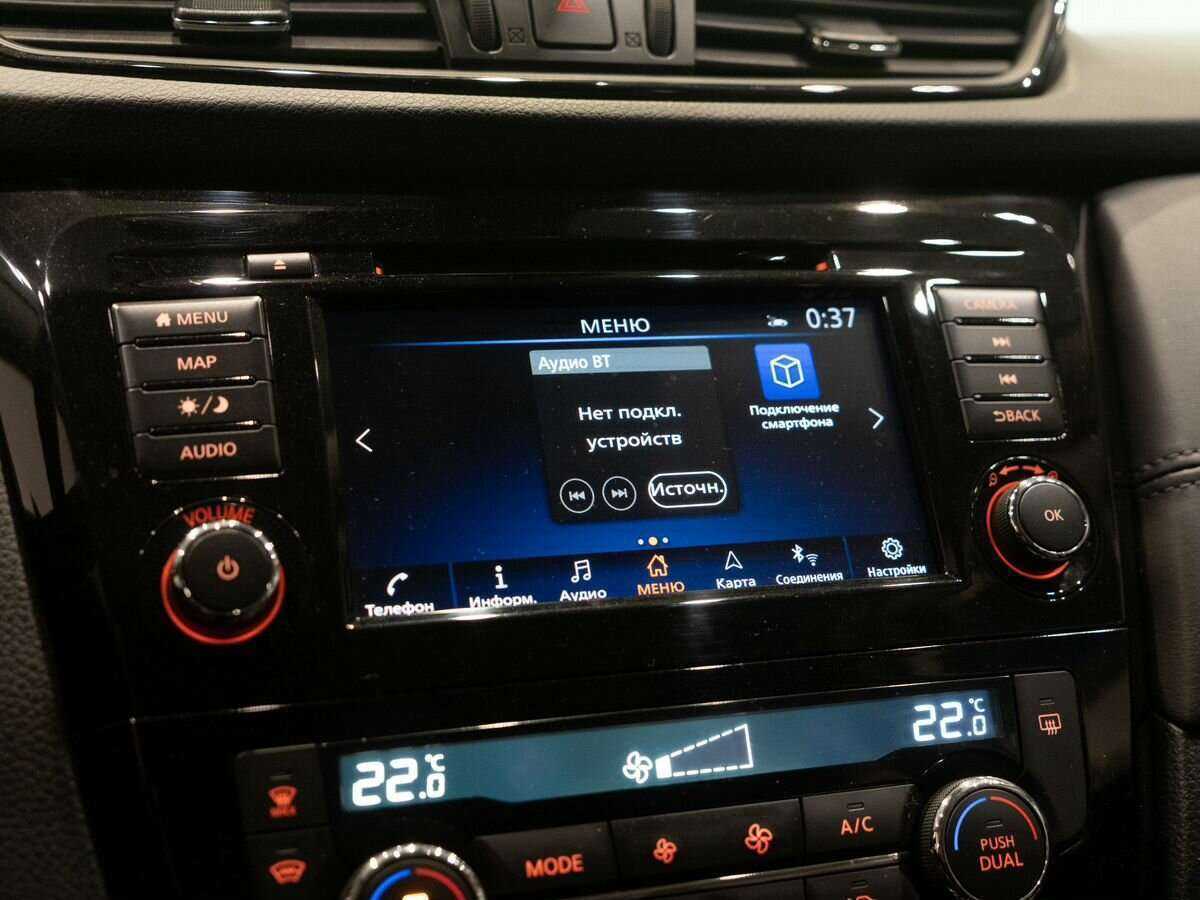 Nissan Qashqai, 2021 Фото №13