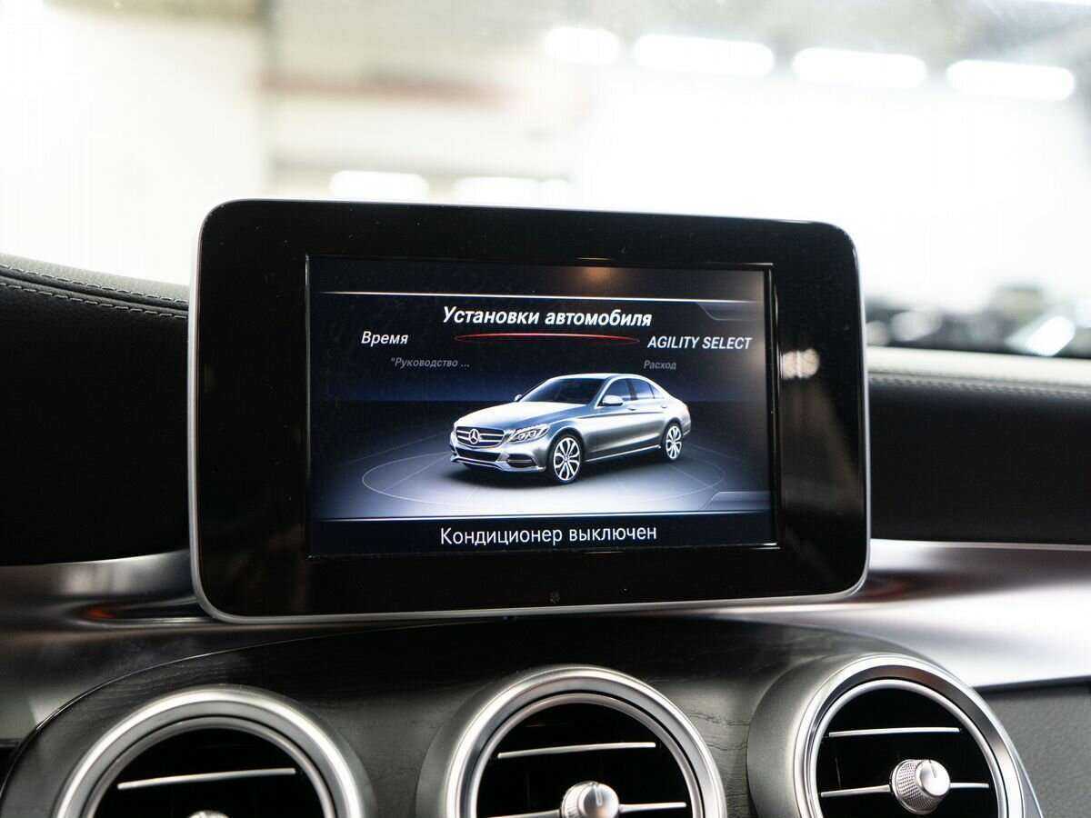 Mercedes-Benz C-Класс 180, 2014 Фото №10