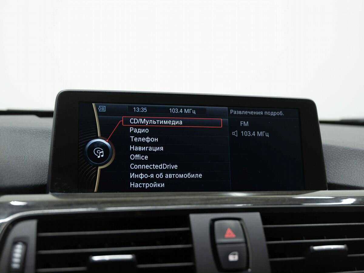 BMW 3 серии 328i, 2012 Фото №22