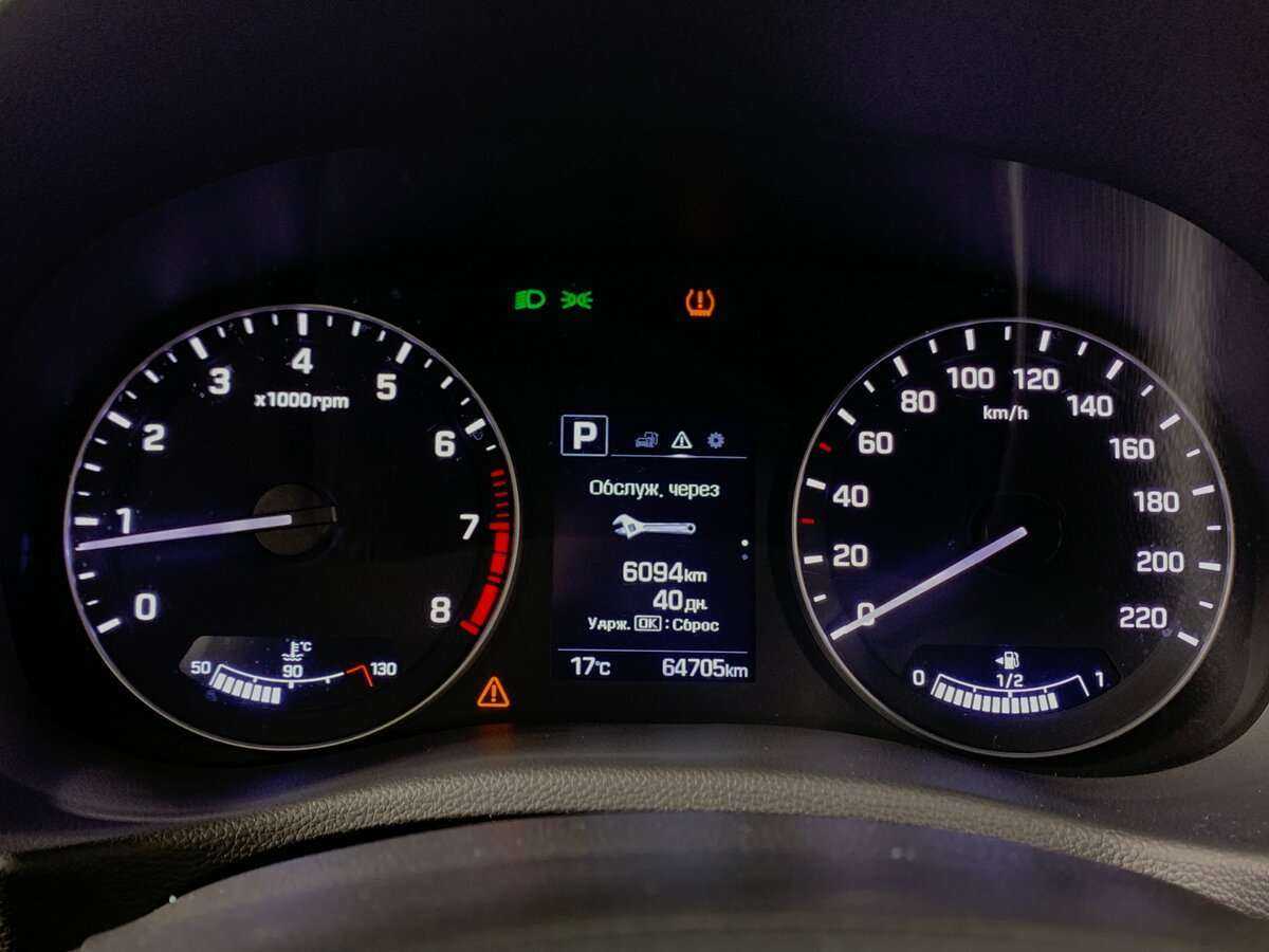 Hyundai Creta, 2018 Фото №12