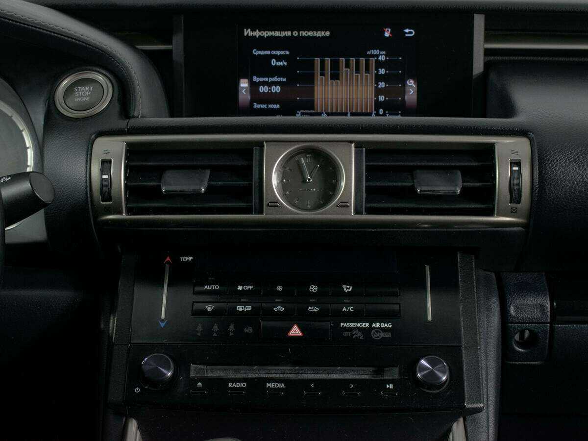 Lexus IS 250, 2014 Фото №9