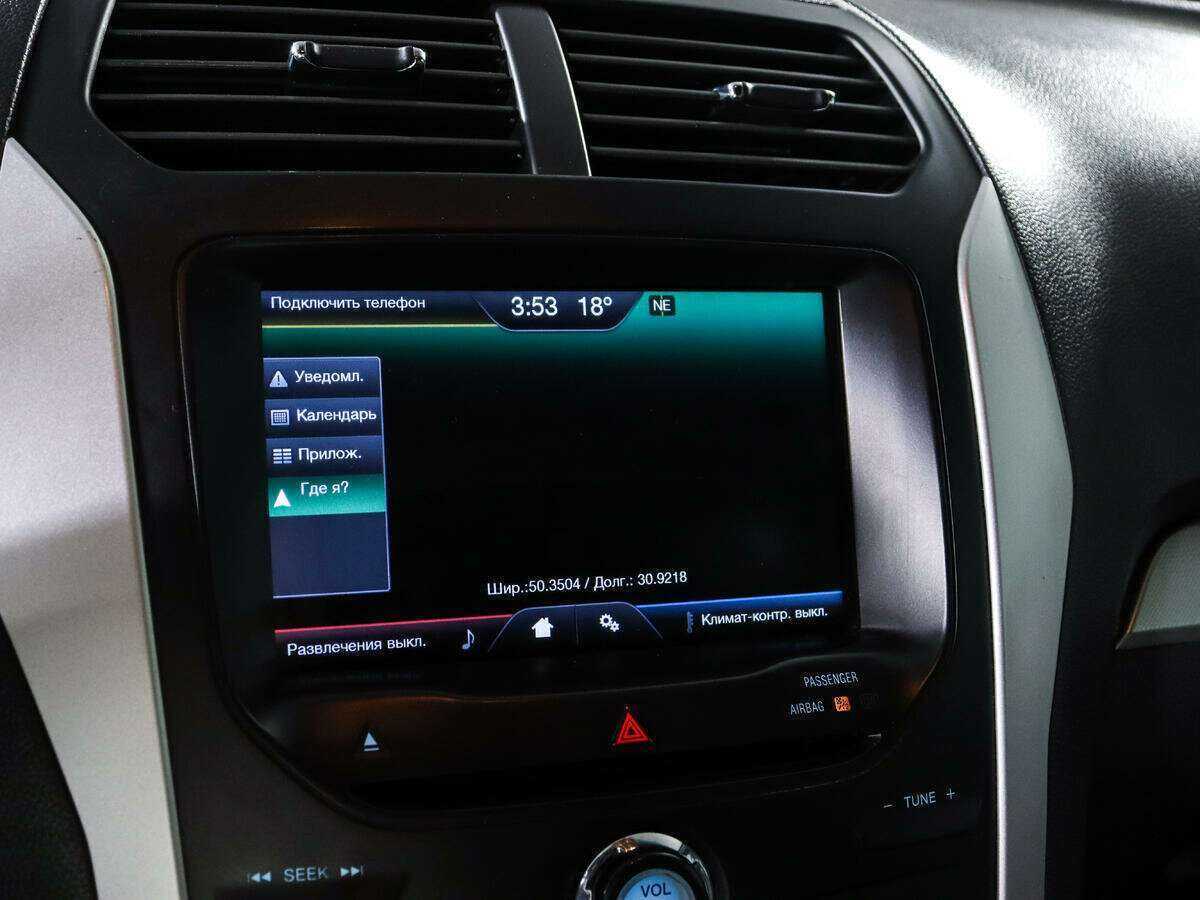 Ford Explorer, 2014 Фото №12