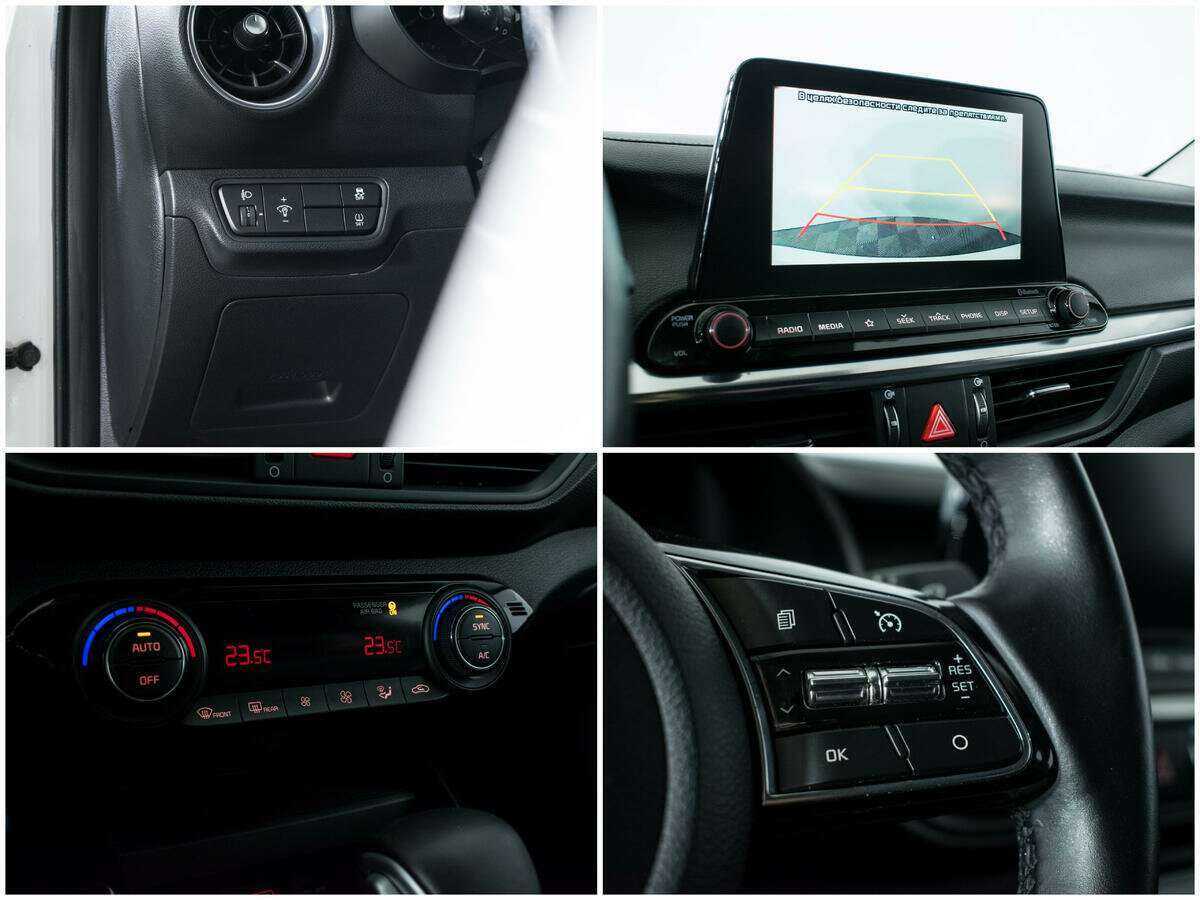 Kia Cerato, 2021 Фото №16