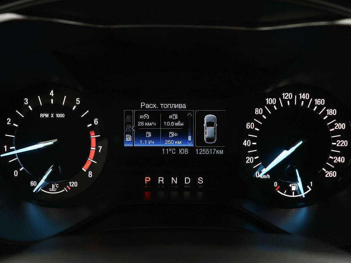 Ford Mondeo, 2017 - 125 514 км. | Фото №8