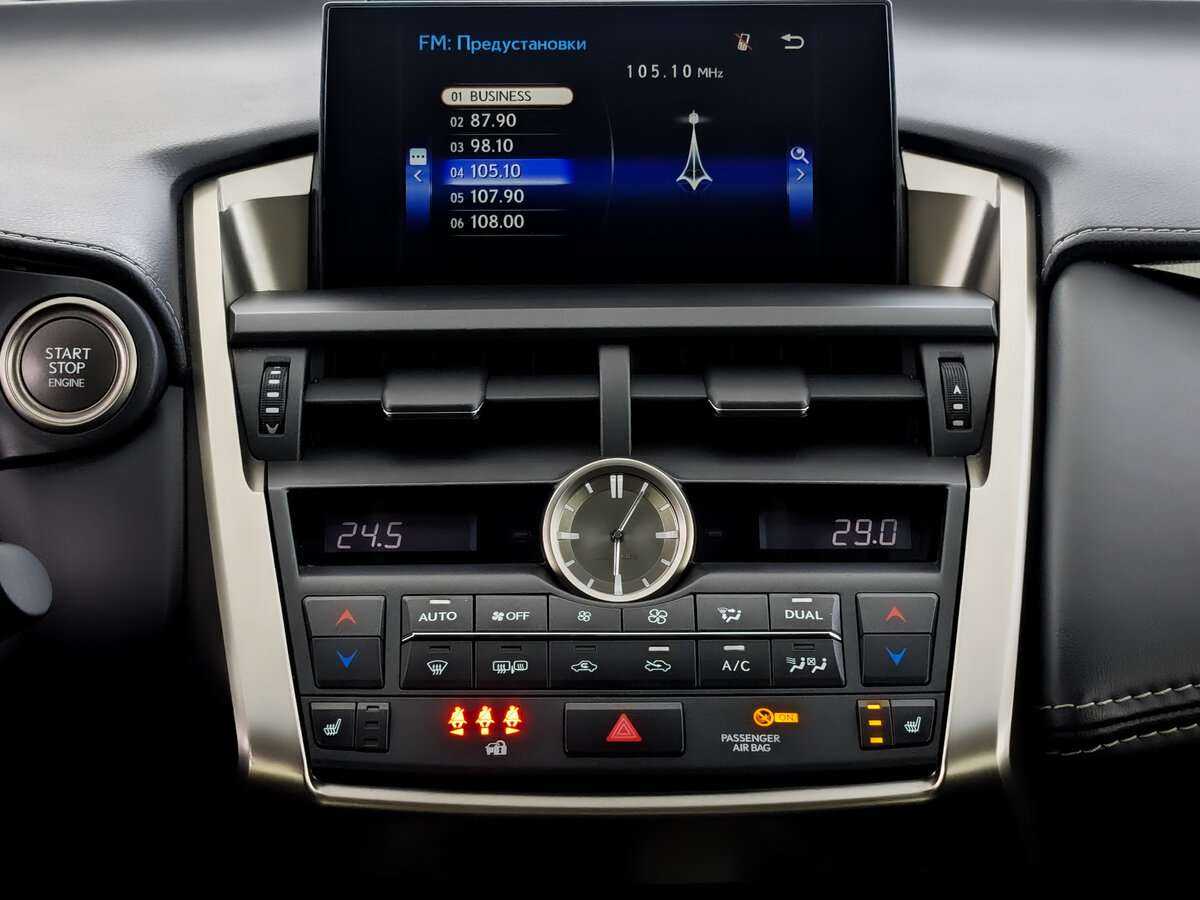 Lexus NX 200, 2017 Фото №13