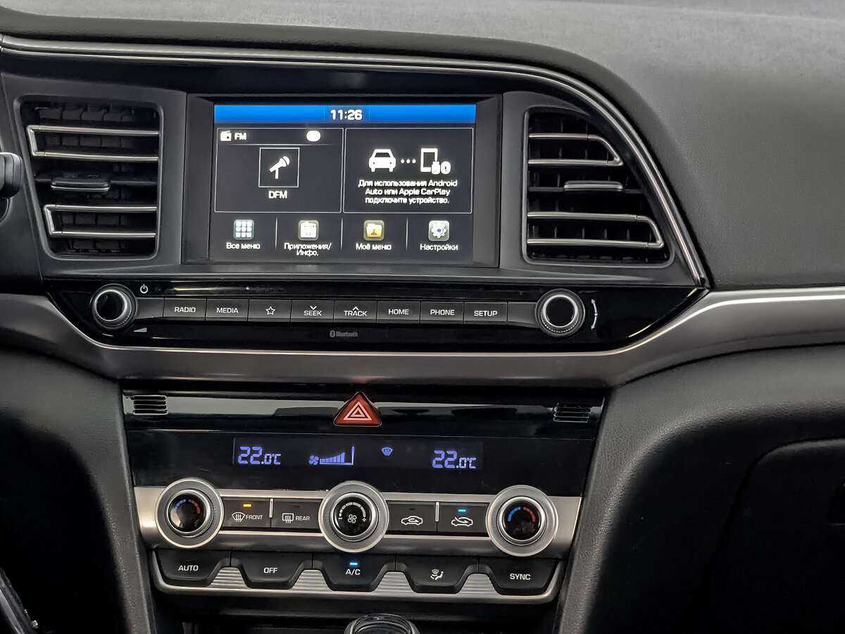 Hyundai Elantra, 2020 Фото №13