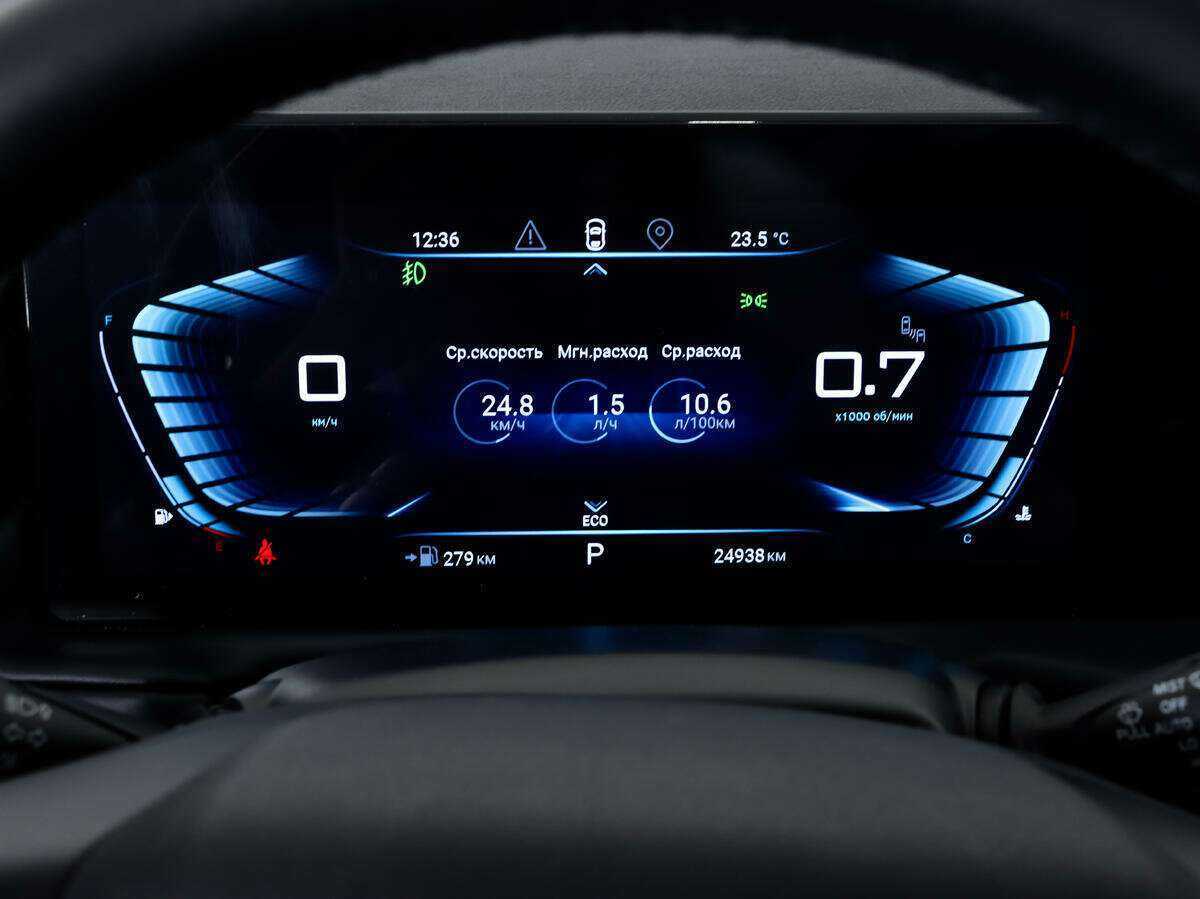 EXEED TXL, 2023 Фото №20