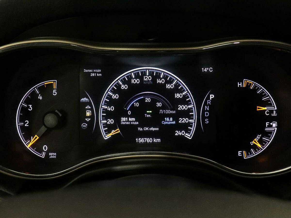 Jeep Grand Cherokee, 2014 Фото №10