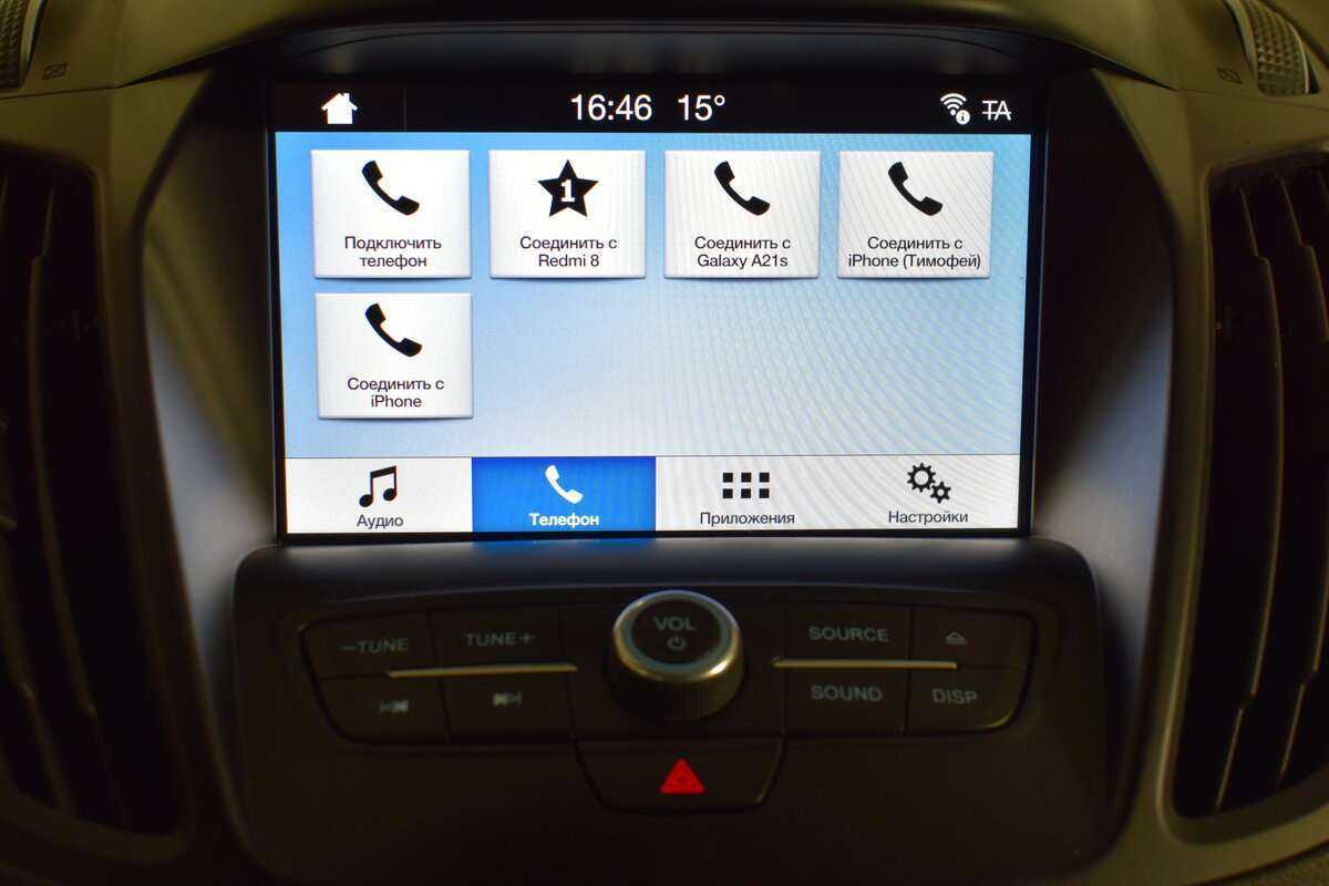 Ford Kuga, 2017 Фото №17