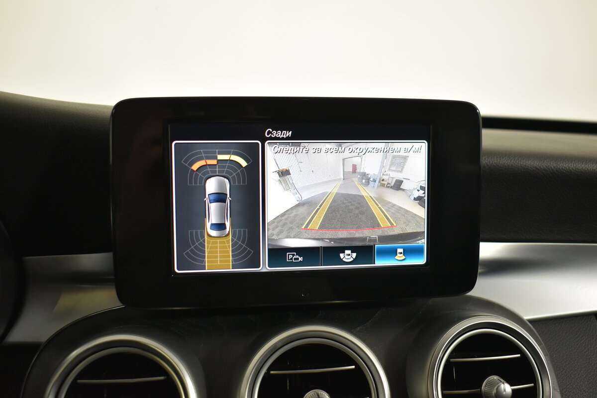 Mercedes-Benz C-Класс 180, 2019 Фото №20