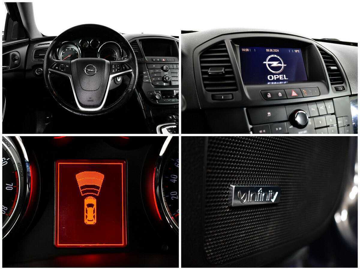 Opel Insignia, 2013 Фото №13
