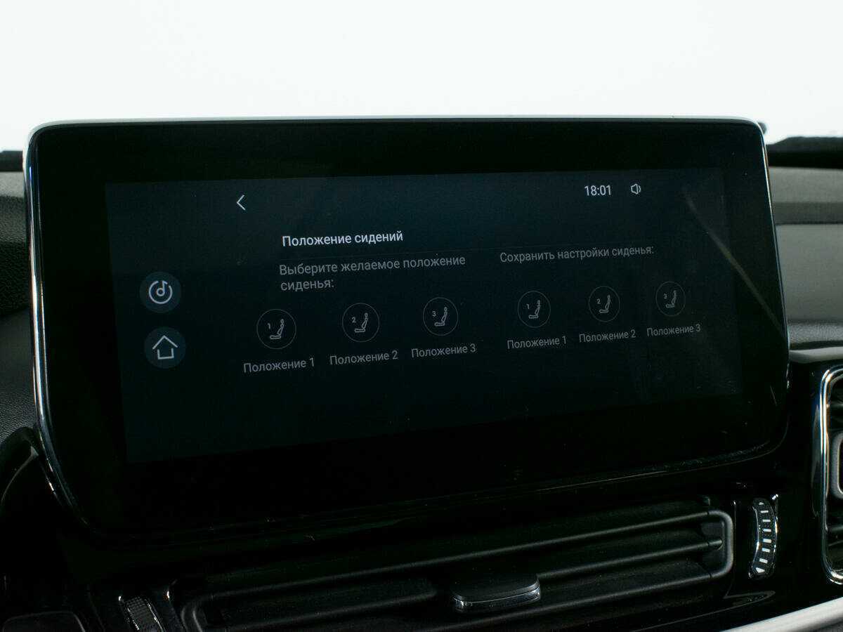 EXEED TXL, 2021 Фото №23