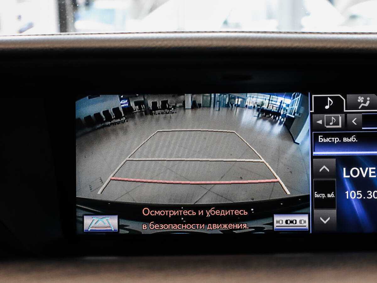 Lexus GS 350, 2014 Фото №19