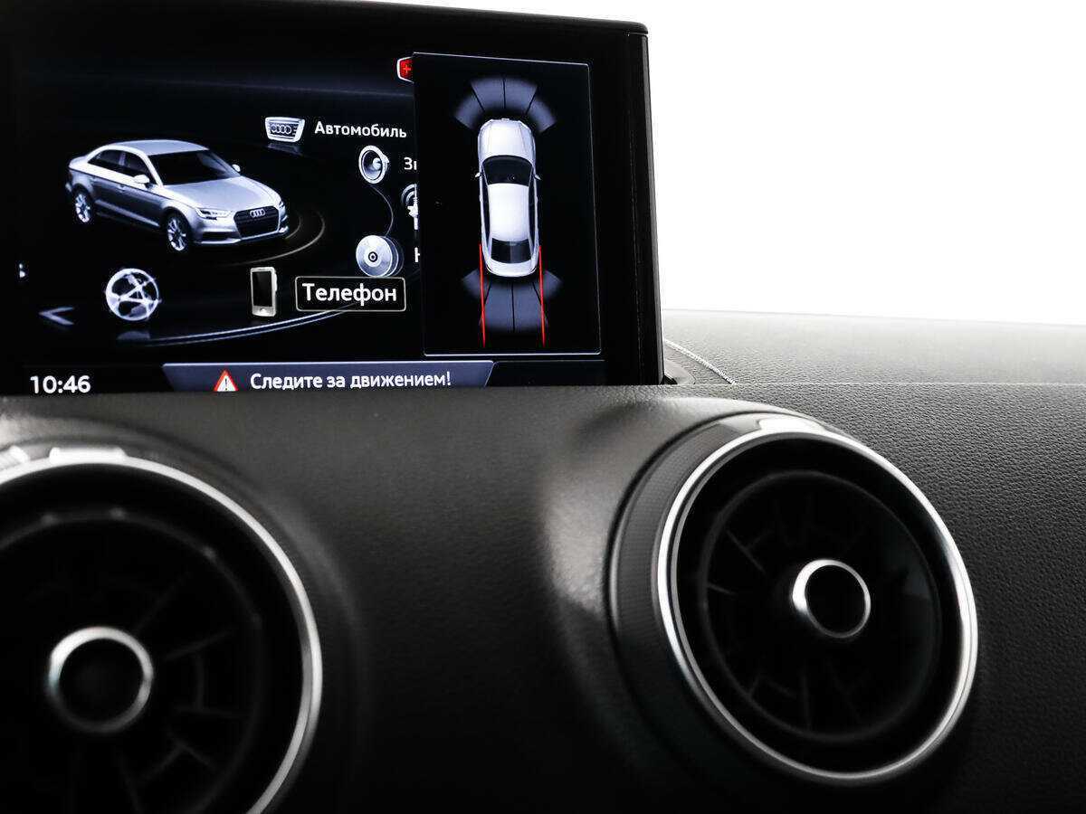 Audi A3, 2016 Фото №14