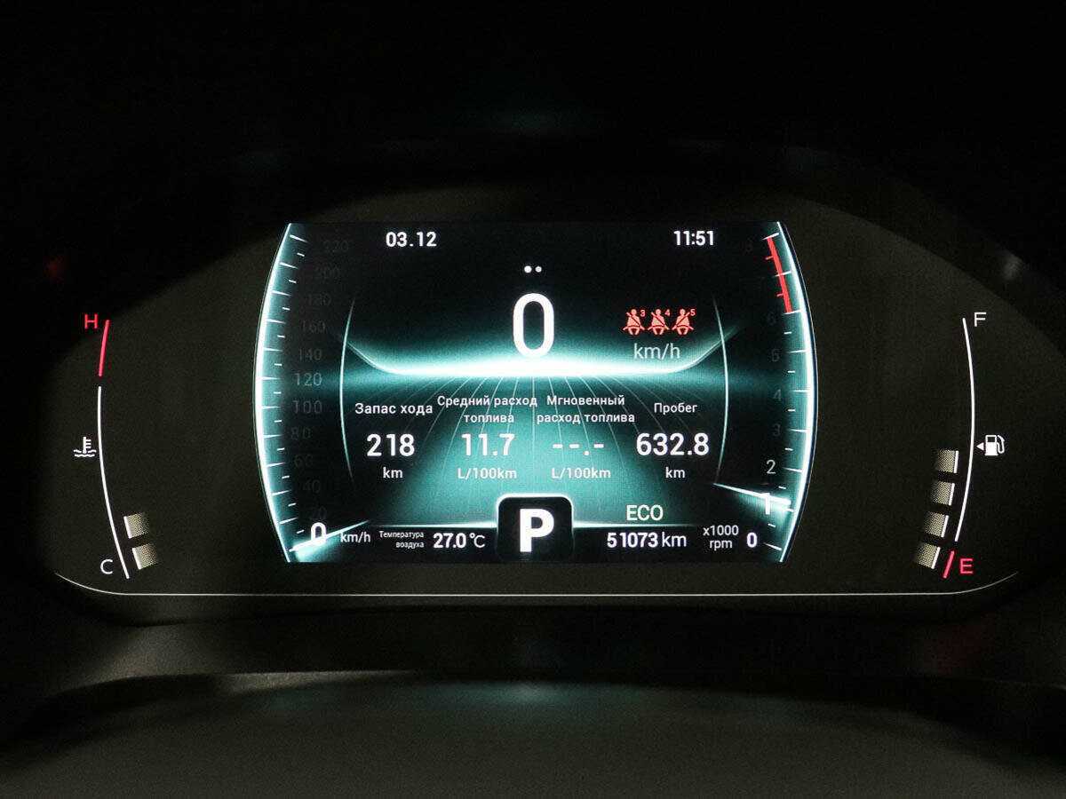 CHERY Tiggo 7 Pro, 2020 Фото №15