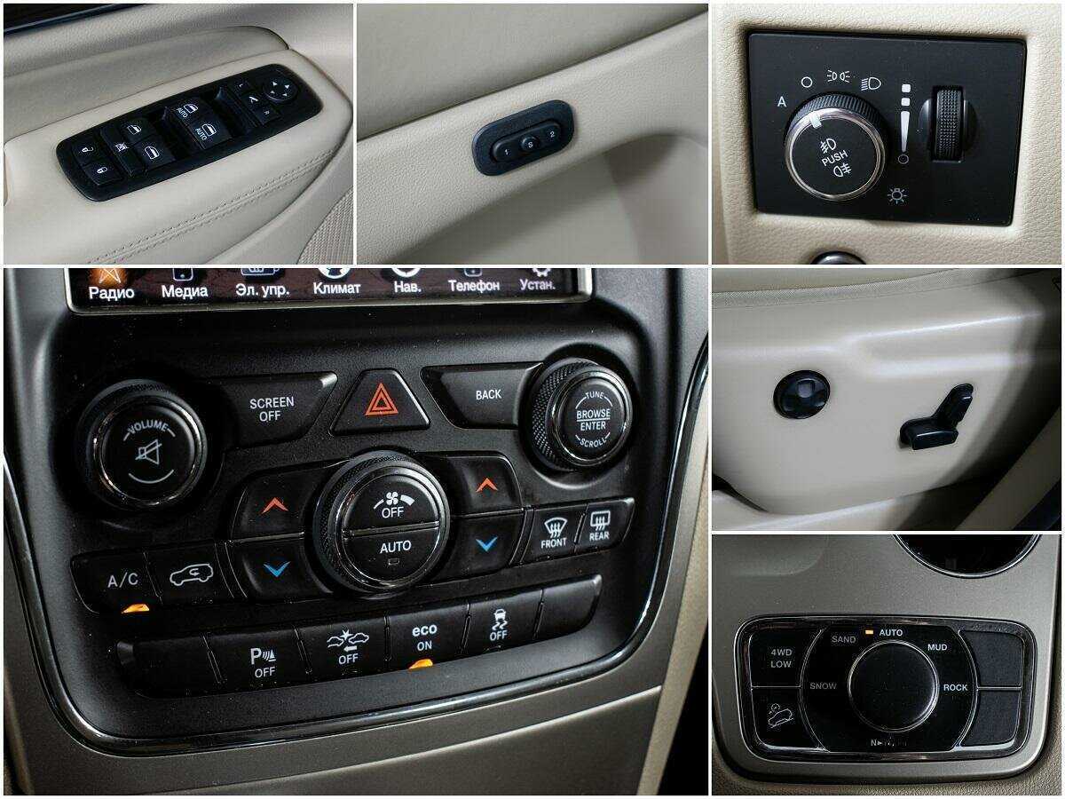 Jeep Grand Cherokee, 2013 Фото №13