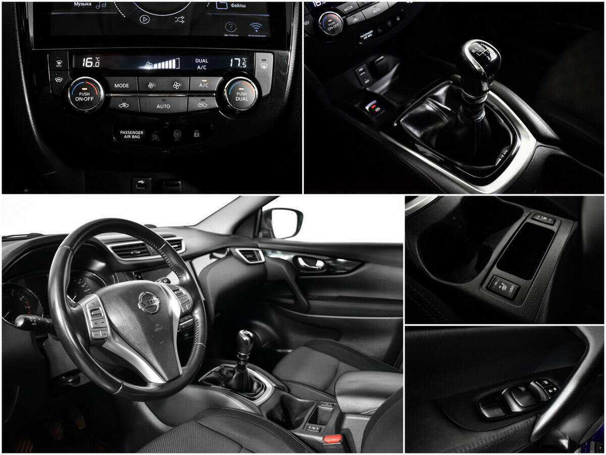 Nissan Qashqai, 2016 Фото №11