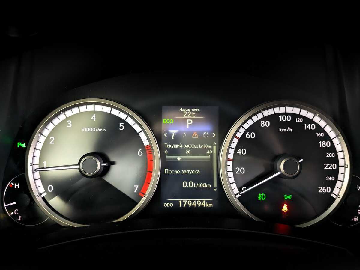 Lexus NX 200t, 2015 Фото №11